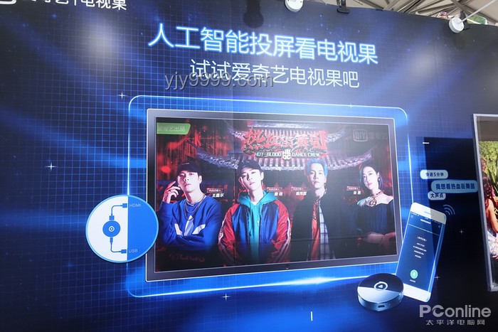 跨界重构：解锁未来创新的无限可能，设计思维,AI融合,生态共创,颠覆性技术